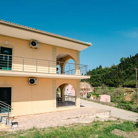 Giannis House 1